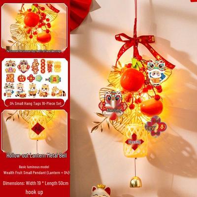 Luminous Lucky Red Fruit Hanging Decoration