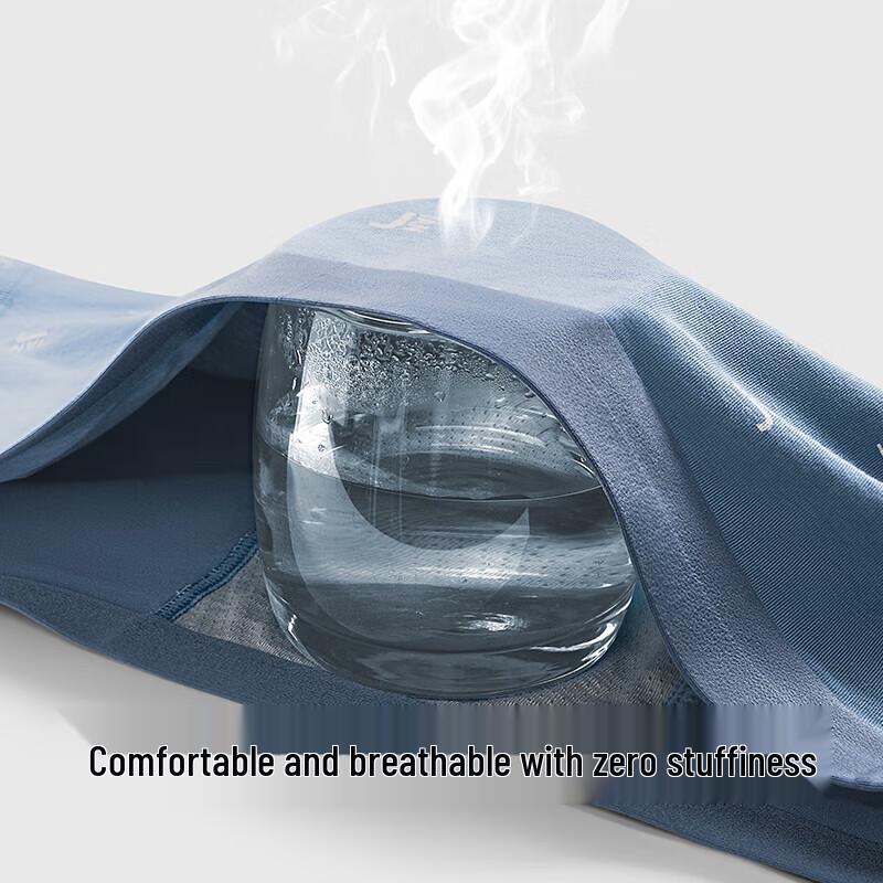 Jianjiang Men's 7A Antibacterial Seamless Boxer Briefs 3-Pack