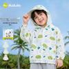 Kids' 100% Cotton Summer Sun Protection Jacket