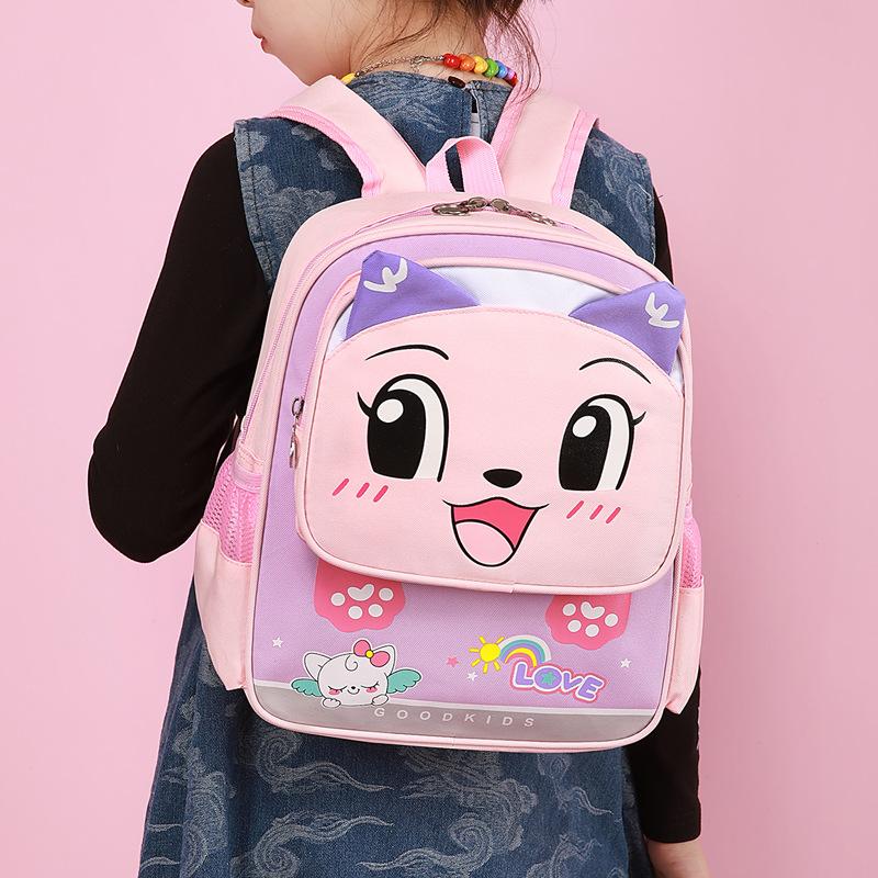 Cartoon children's backpack new cute bear boys and girls backpack kindergarten baby burden reduction schoolbag