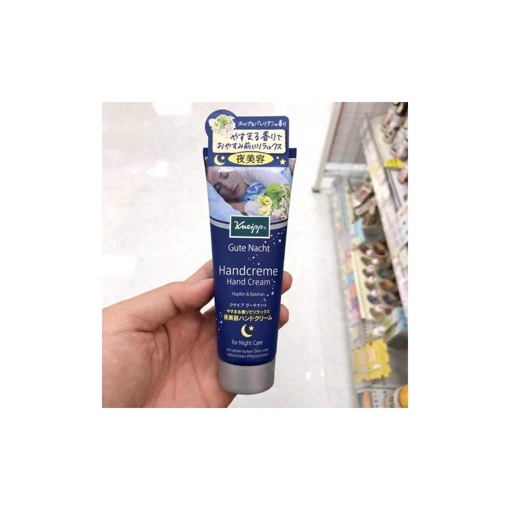 

Нож Gutenahart Крем для рук Hope & Variety Fragrance 75мл