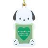 Sanrio Pochacco ID Photo Holder 569895 (Enjoy Idol)