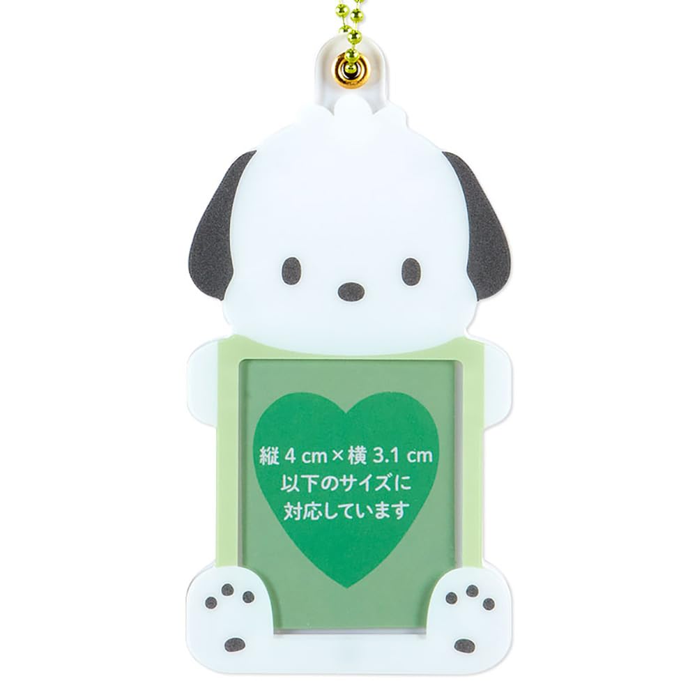 Sanrio Pochacco ID Photo Holder 569895 (Enjoy Idol)