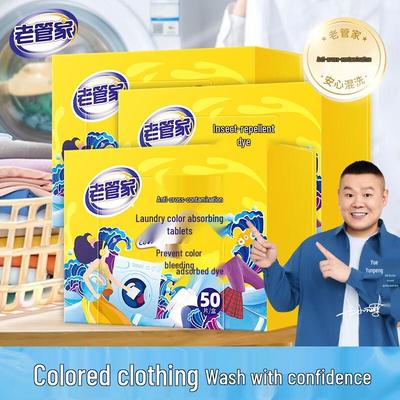 Ev Kimyasalları – Çamaşır deterjanları