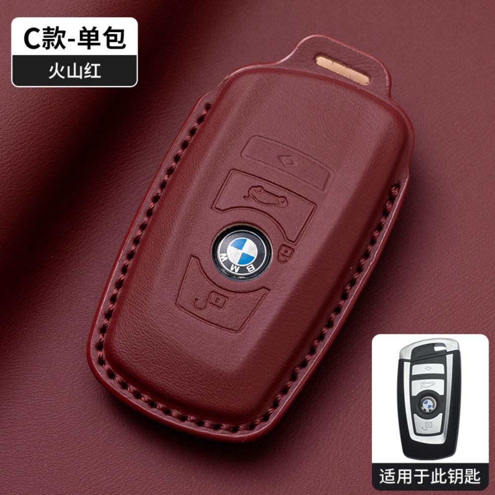 Premium Nappa Leather Key Case for BMW 3 Series 1 5 Series I3 X1 X3 X5 IX3 530 Exact Fit