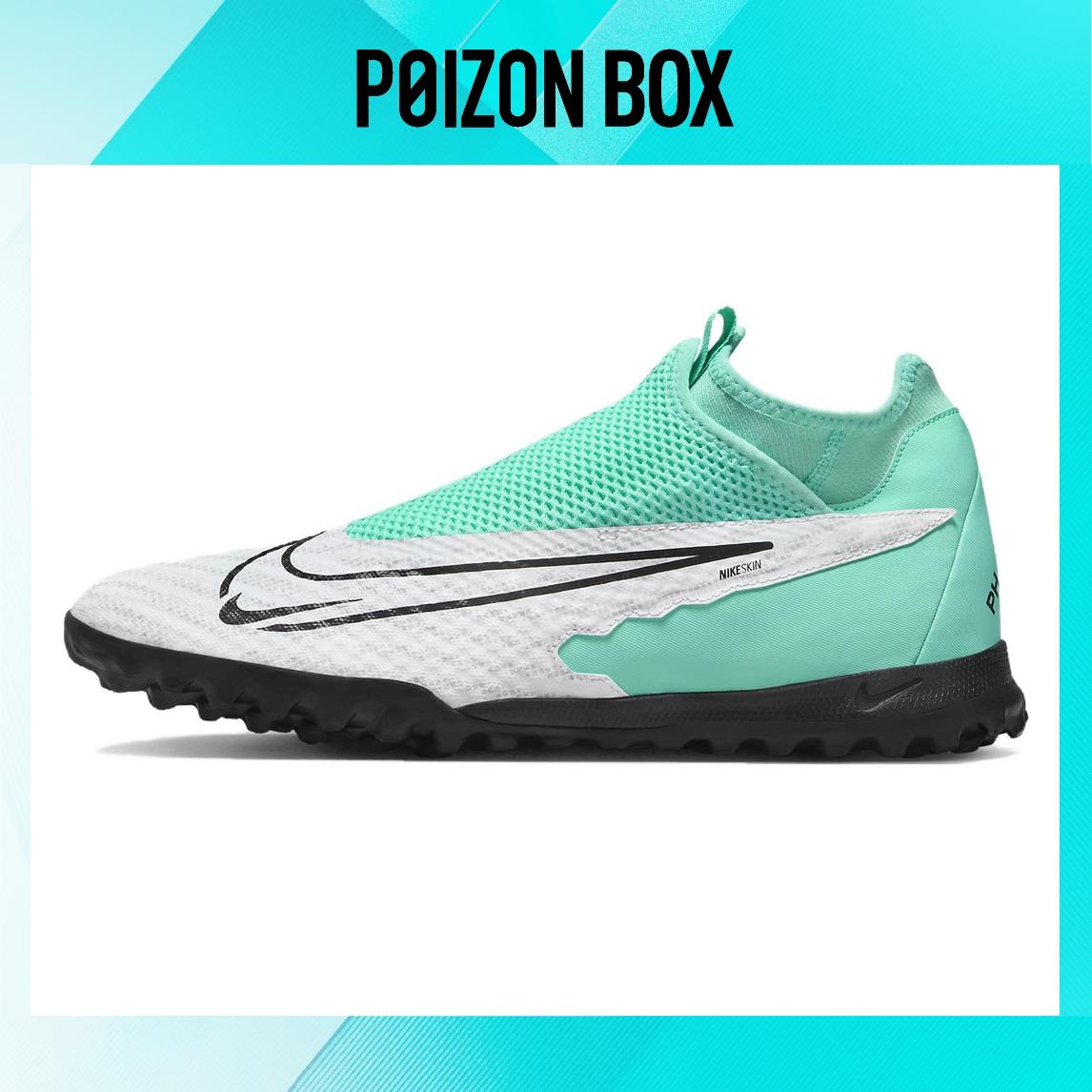 

бутсы Nike Phantom GX Football shoes Men DD9476-300