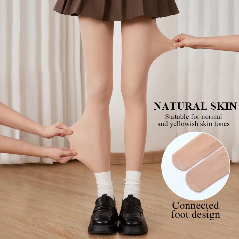 Kave Thicked Tights Winter Warm Double-Layer Pile And Thicken Silk Stockings For Women Natural Autumn Flesh-Colored Pantyhose