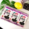 Zek Multi-Flavor Korean Roasted Seaweed