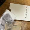Taeyang Fan Meeting Photo Card, Keyring