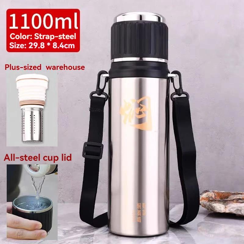 Thermos 1.1L Tazza Acqua Tazze con Beccuccio in Plastica con Cordino Portatile Tazza Acqua Anti-perdita Utensili da Bevanda Tazza da Caffè da Viaggio