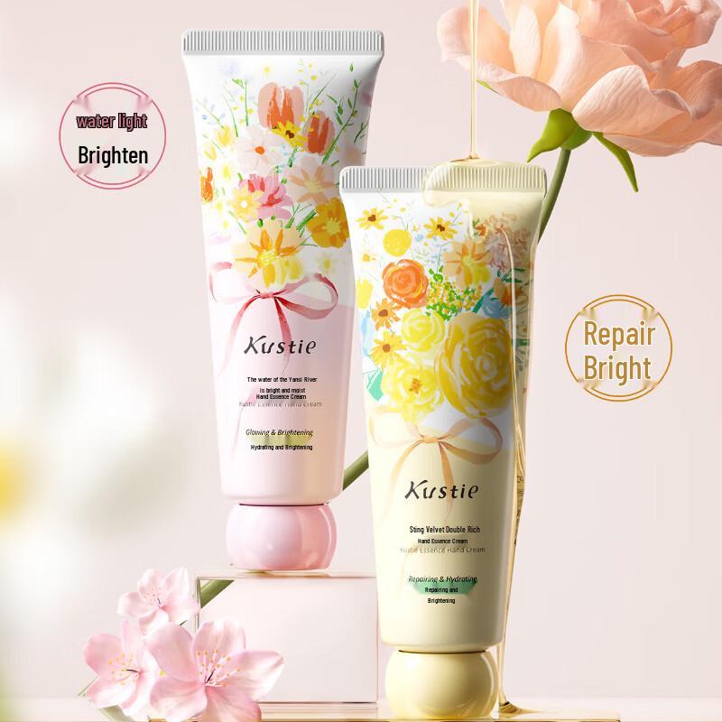 Kustie Rose Hydrating Hand Cream