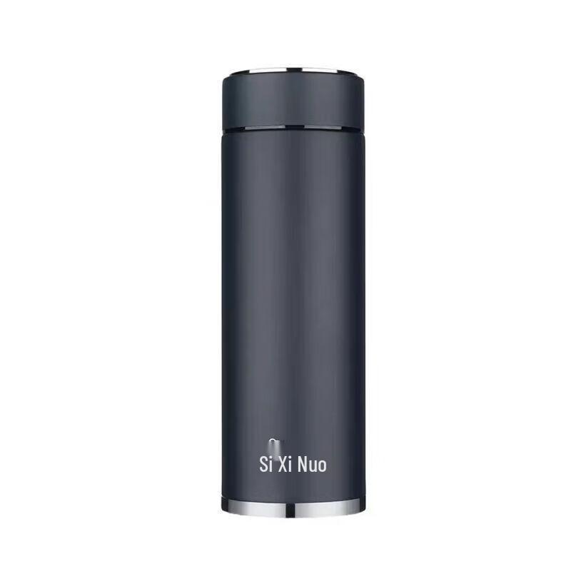 Xinuo 530ml Business Insulated Bottle