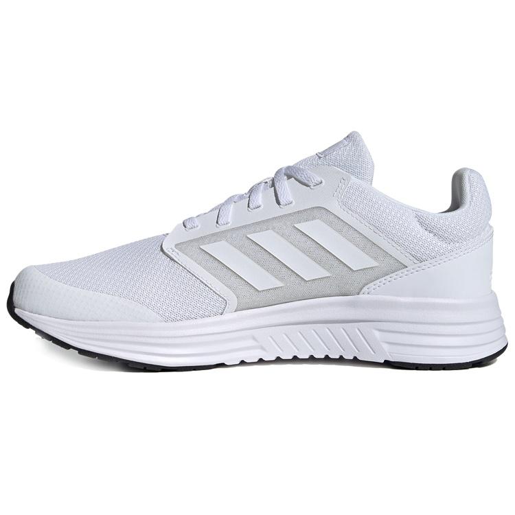 adidas Galaxy 5 Cloud White Men s FW5716 EU 44