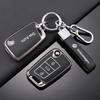 TPU Leather Car Remote Key Case Fob Cover Holder Shell For Volkswagen VW Polo Golf 7 MK7 Tiguan Passat Jetta E-golf AccessoriesBR2