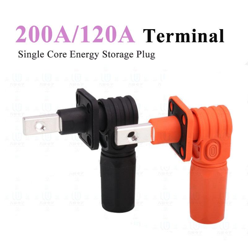 200A Single Core Energy Storage Connector High-voltage High-power Quick Plug 120A 1000V New Energy Lithium Battery Terminal
