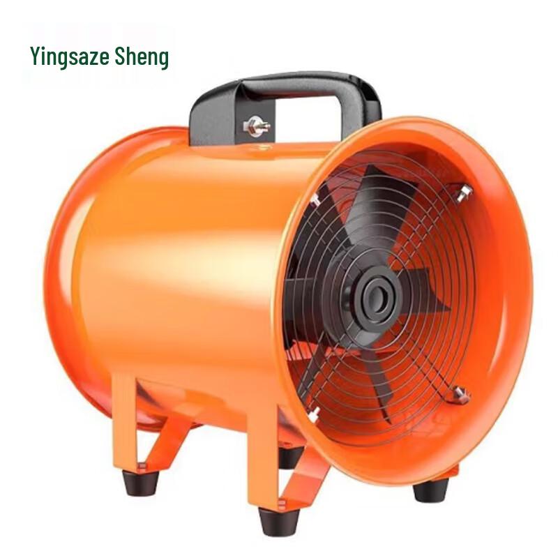 Yingzesheng Portable Axial Flow Blower Fan