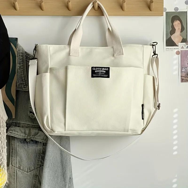 

College Style Solid Color Retro Canvas Bag, Fashiable Large Capacity Crossbody Bags, Unisex Casual, Suitable for Commuting бежевый