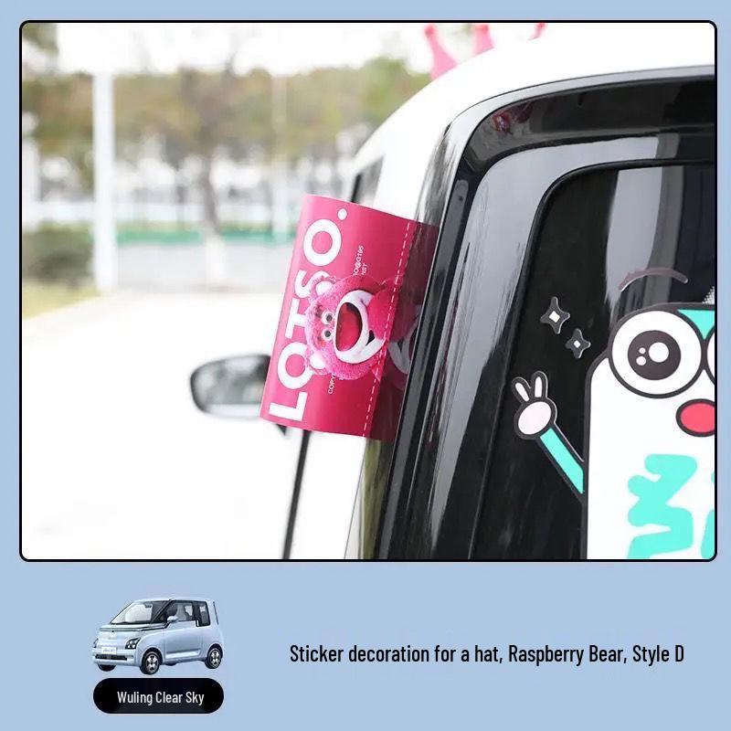 Wuling Airev Qingkong New Energy Vehicle Strawberry Bear Exterior Decal