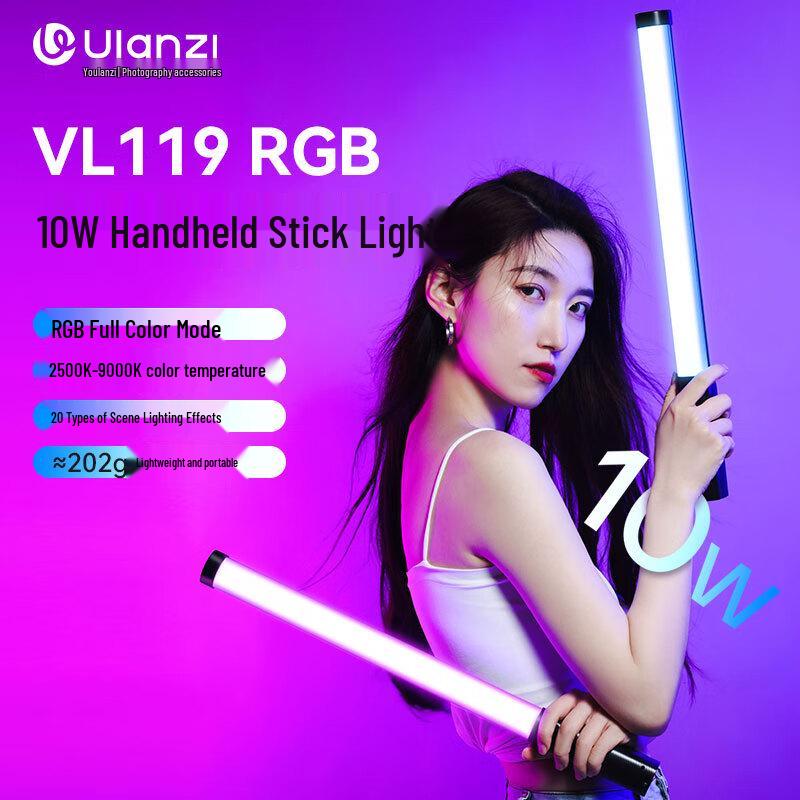

Ulanzi RGB LED Handheld Video Light Stick