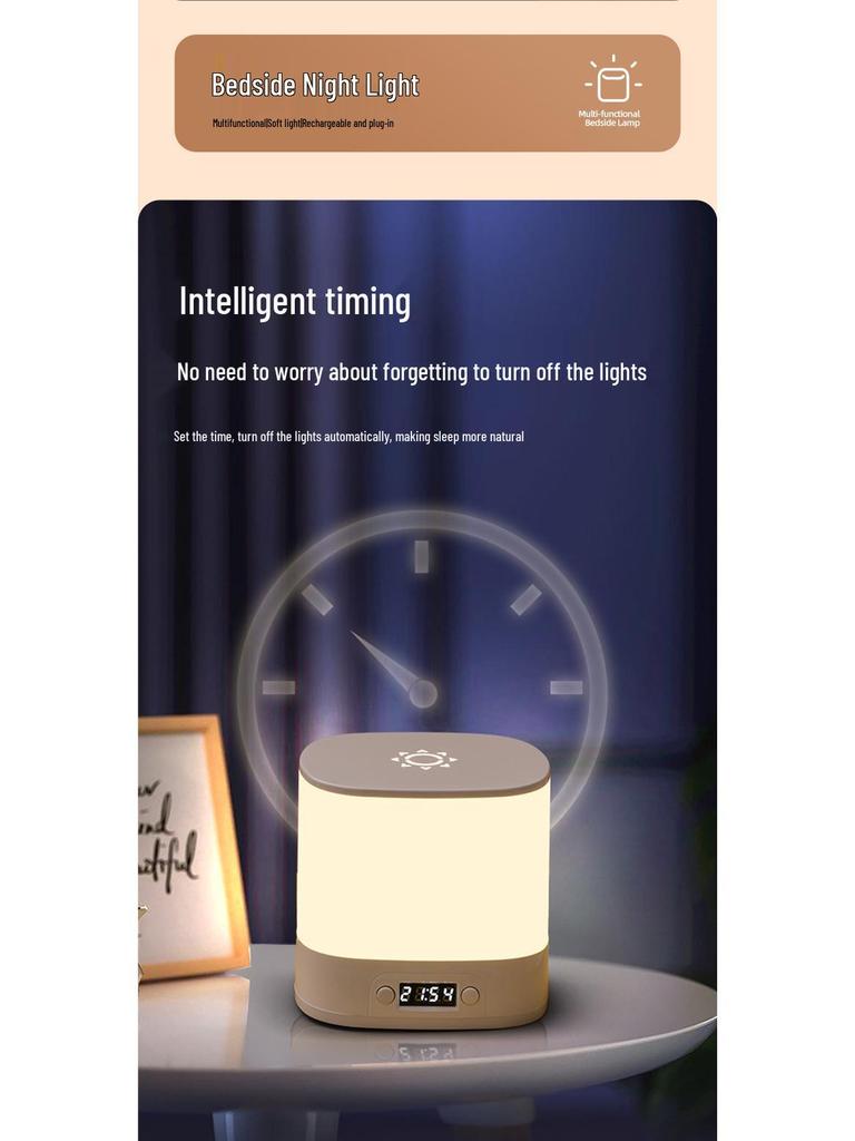 Rechargeable Touch Night Light with Remote - Eye Protection Table Lamp for Postpartum Baby Feeding & Bedroom Sleep