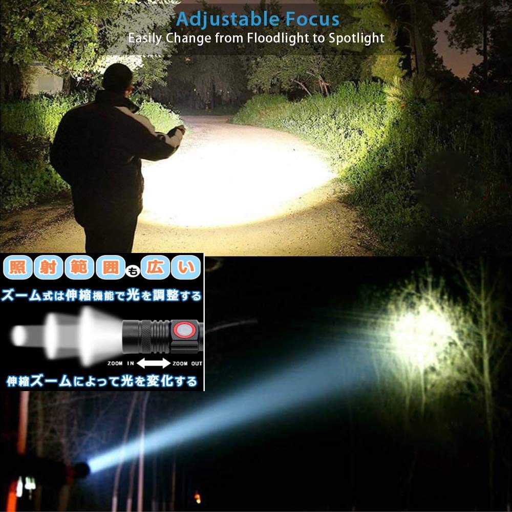 Rechargeable LED Super Powerful LED Handheld COB Work Magnetic Military New Work Light for Disaster Power Night Night Bicycle Outdoor Japanese