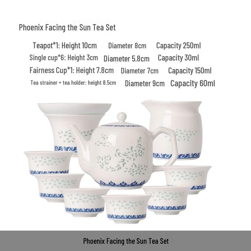 Jingdezhen Retro Blue and White Ceramic Kung Fu Tea Set Phoenix Facing Sun Pattern