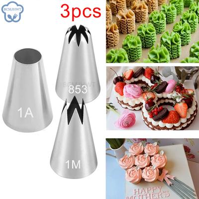 3pcs Flower Round Cake Cream Decoration Tips Pastry Tools Stainless Steel Piping Icing Nozzle Cupcake Head Dessert Decorators