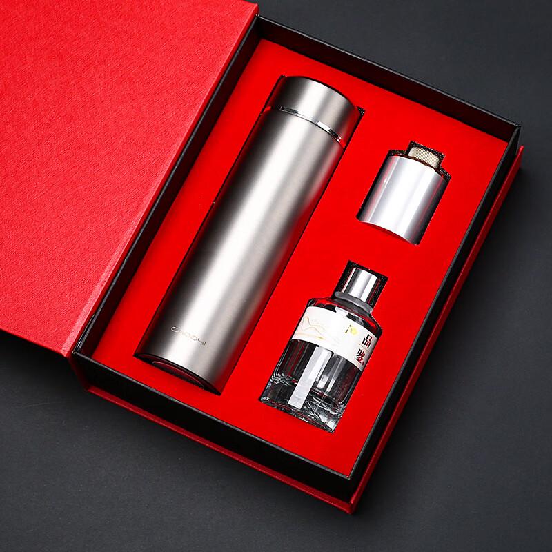 Mingshi 316 Stainless Steel Insulated Tumbler Gift Set