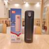 Fuguang Qilan 450ml Pop-Up Lid Vacuum Insulated Mug