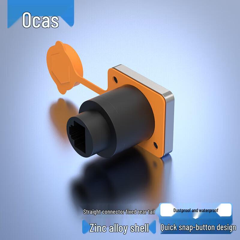 

AUCAS Industrial Waterproof RJ45 Network Connector