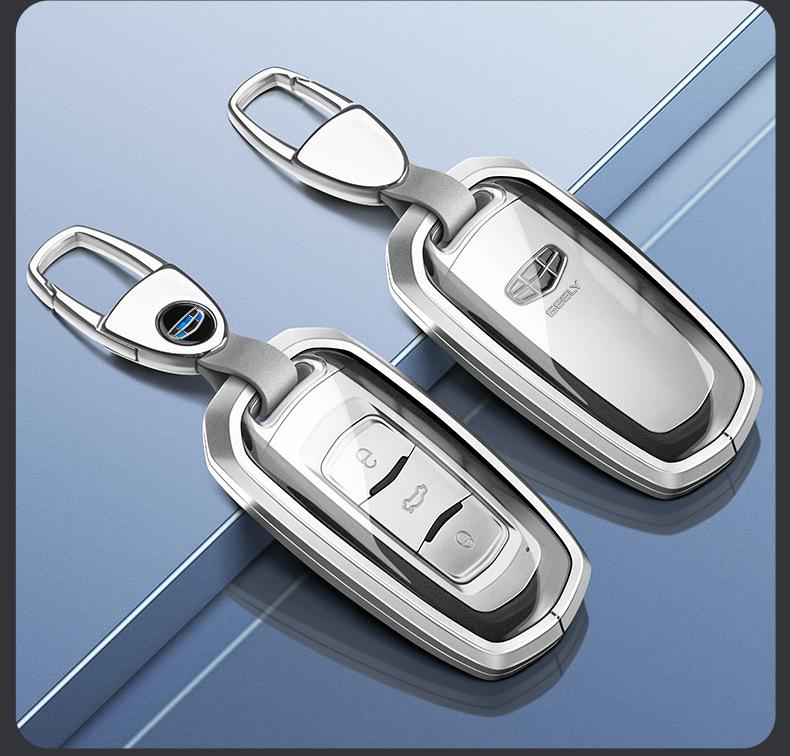 2024 Geely Boyue Key Cover for Xingrui, Men's Xingyue L, Binyue, Pro Panda Mini Shell Buckle