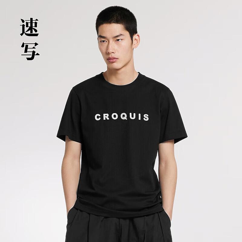 CROQUIS Men s Fall 2023 Cotton Blend T-Shirt S