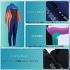 Kids' and Junior's Full Wetsuit, 2.5mm Thick, Long Sleeve, Thermal, for Snorkeling, Surfing, Scuba Diving, Surfboarding, and Bodyboarding, 12 Sizes Av
