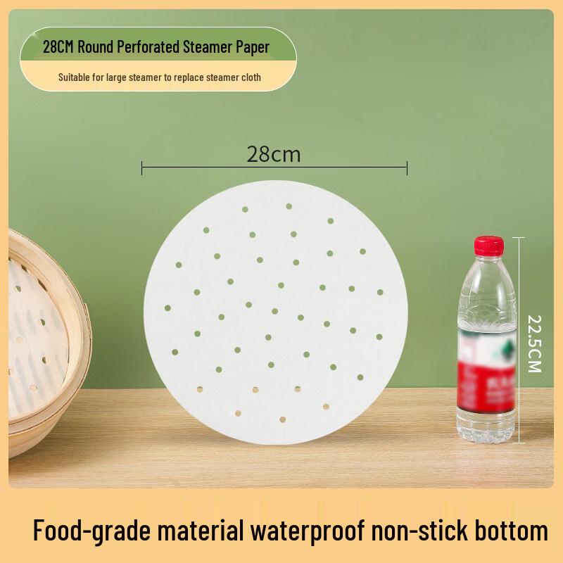 

ZISIZ Steamer Liner Paper