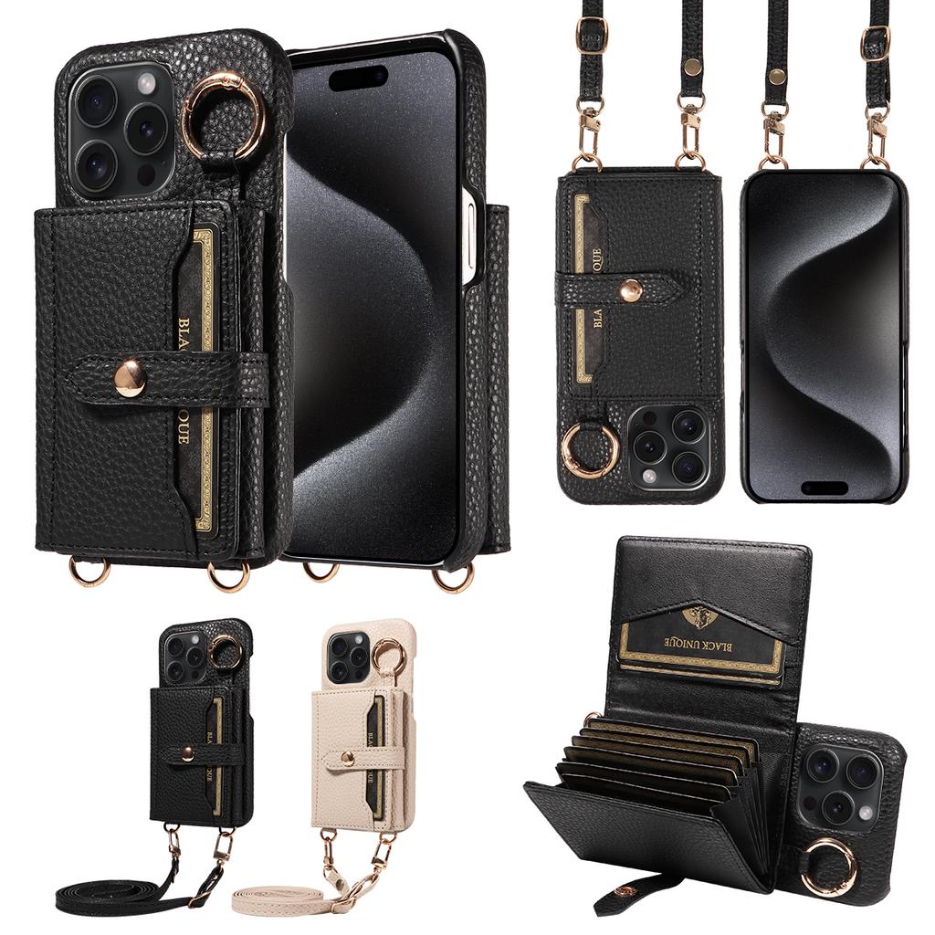 Neue stylische Kunstleder-Handyhülle für das iPhone 16 15 14 13 12 11Pro Max Plus 7 8Series mit Ring, Multi-Kartensteckplatz, Standfunktion