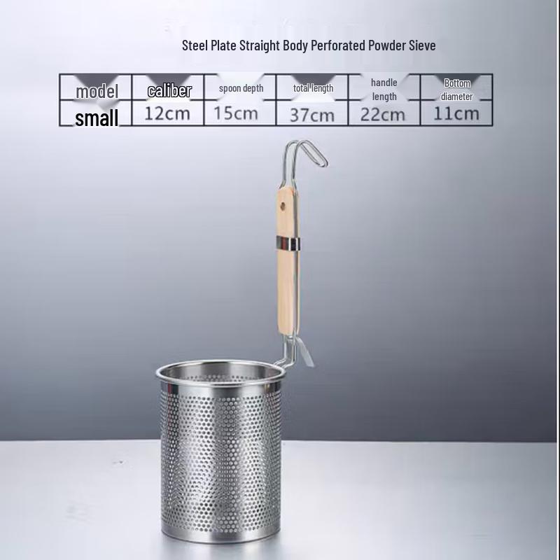 

SIFAR Reinforced Stainless Steel Strainer Spoon Set