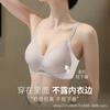 Big breasts show small underwear, women's secondary breasts are anti-sagging, thin breasts are gathered, bras, letter bras.