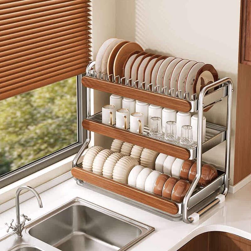 HUALEAI Multi-functional Dish Drainer Rack