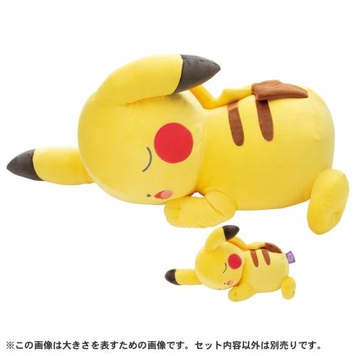 Takara Tomy Arts Pocket Monster Pokemon Sleep Friend Relax at Home Pikachu Plush Toy Width approx. 74cm