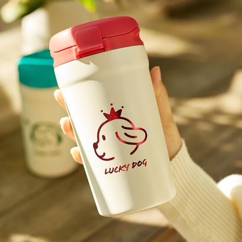 

Lock&Lock 316 Stainless Steel Flip-Top Insulated Mug with Straw