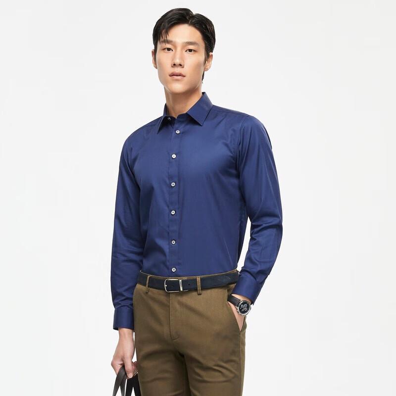 Youngor Men's Premium Non-Iron Long Sleeve Cotton Shirt
