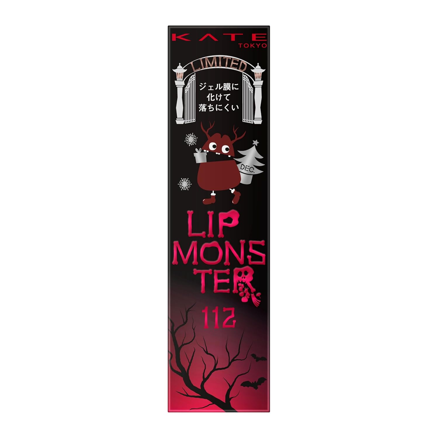 

Kate Lip Monster 112