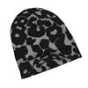 Black Leopard Print Fashion Knit Hat for Adults, Adds a Stylish Finishing Touch To Everyday Outfits, Perfect for City Walks, Weekends, Or Casual Gathe