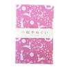 Miyamoto Towel Komon Tenugui Rabbit 33x90cm 33219 - Traditional Japanese Hand Towel, Perfect for Neck Scarf, Handkerchief, Gifts, and Souvenirs -