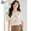 Women's Clover Embroidered Round Neck Knit T-Shirt