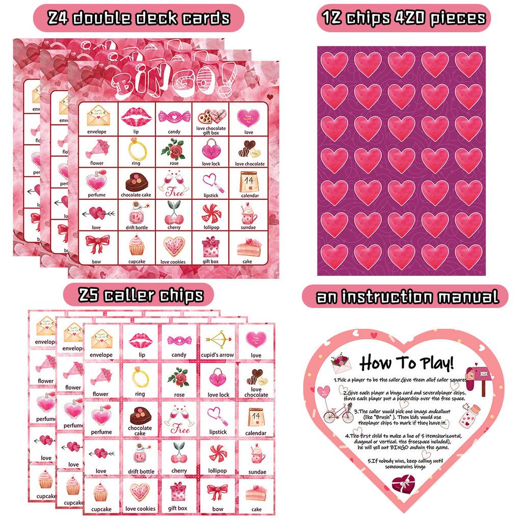 Day Valentine Themed Couple Interactive Fun Desktop Card Bingo Props Game