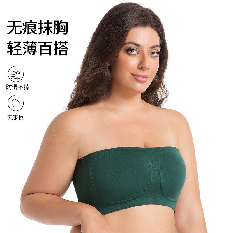 Plus Size Strapless Anti Slip Bra
