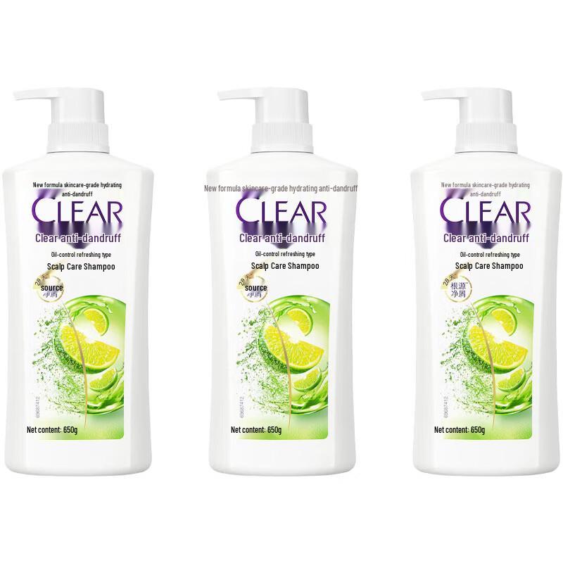 Clear Scalp Anti-Dandruff Oil Control Shampoo