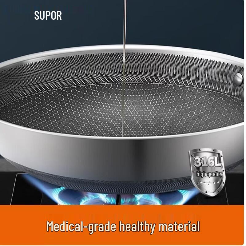 SUPOR 30cm 316L Stainless Steel Non-stick Wok