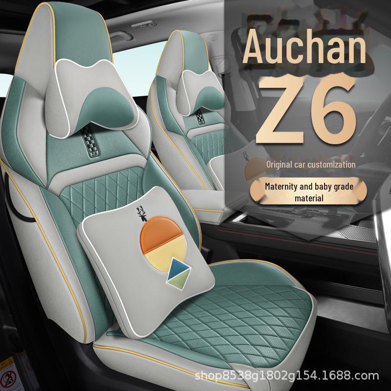 Changan Oushang Z6 All-Season Fabric Car Seat Cover Set